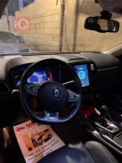 رینۆ کۆلیۆس